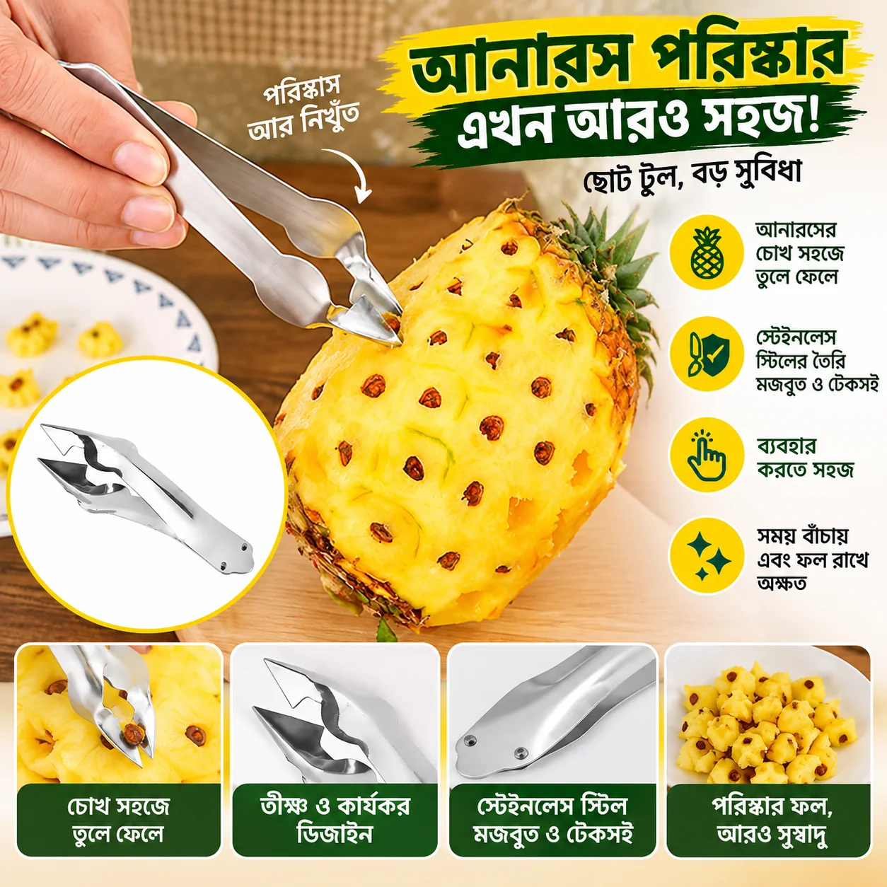 Easy Fruit and Vegetable Peeler Pineapple Eye Remover Cutter Stainless Steel 4