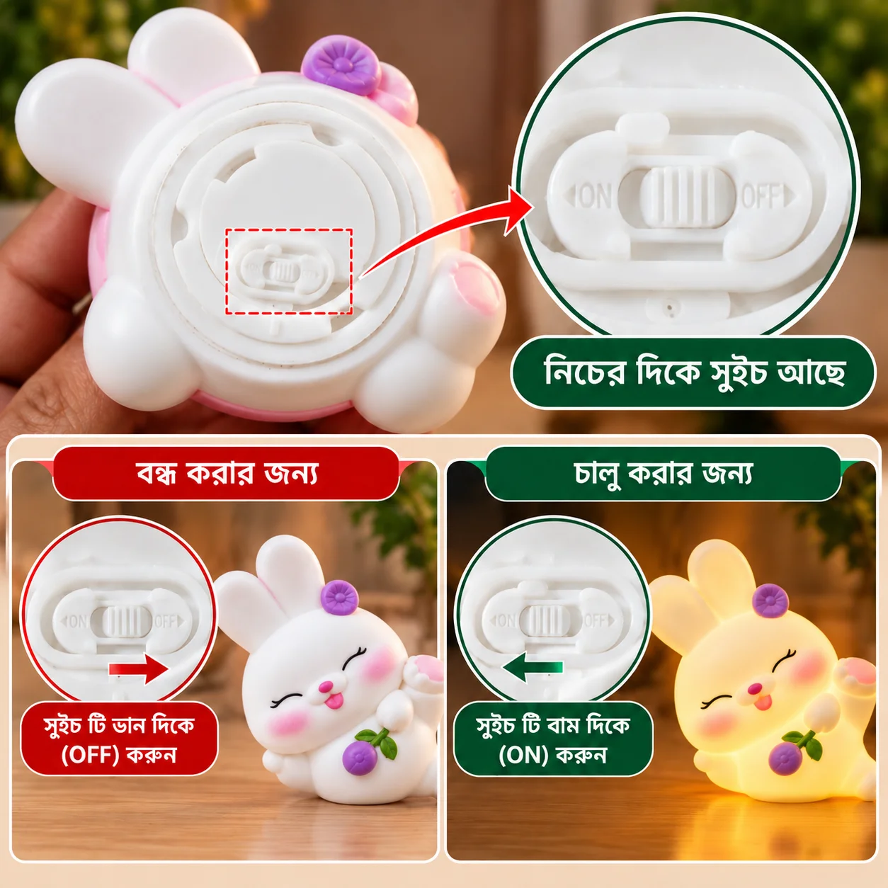 Cute Bunny LED Night Light Lamp – Rabbit Cartoon Night Lamp for Kids Bedroom & Nursery Decor thumbnail 3