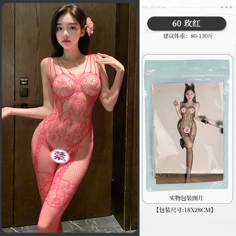 Hot Collection  Free Size Body Net Dress for Women thumbnail 4
