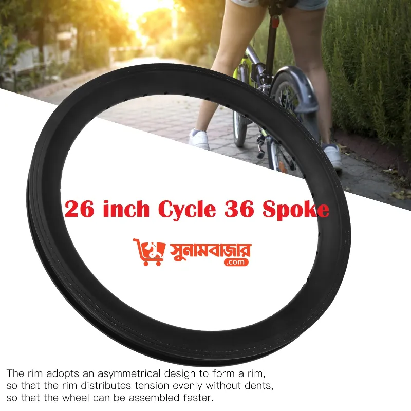 Double Layer Black Disc Brake Ring 26 & 24 Inch Cycle  36 Spoke Bicycle RimHigh-quality aluminum alloy thumbnail 1
