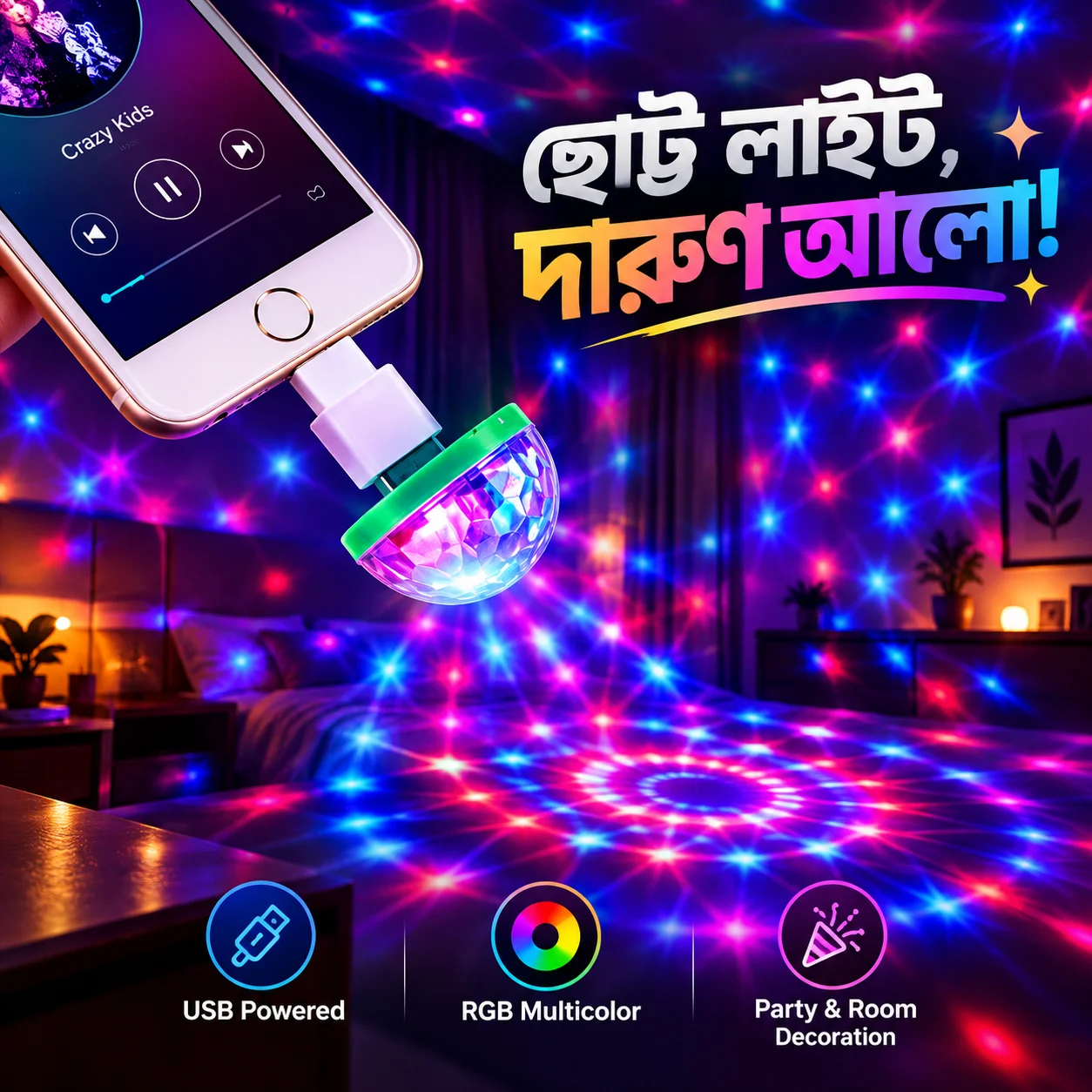 Usb Mini Led Disco Magic Ball Lights, Sound Sensor Led Small Magic Ball Light thumbnail 2
