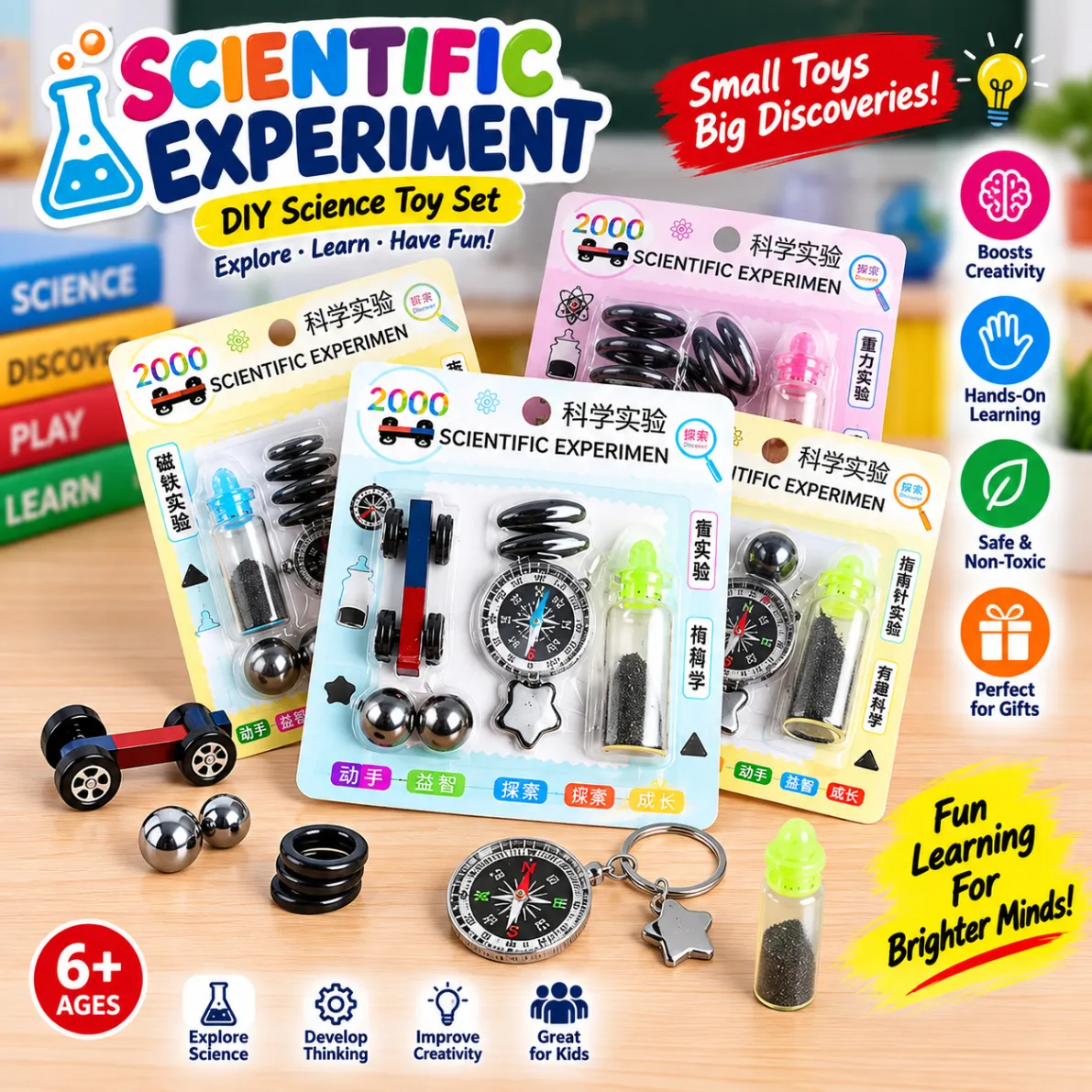 Science Experiment Magnets KIT for Education Science Experiment Tools with Magnet Car, Compass, Singing Magnets and more thumbnail 3