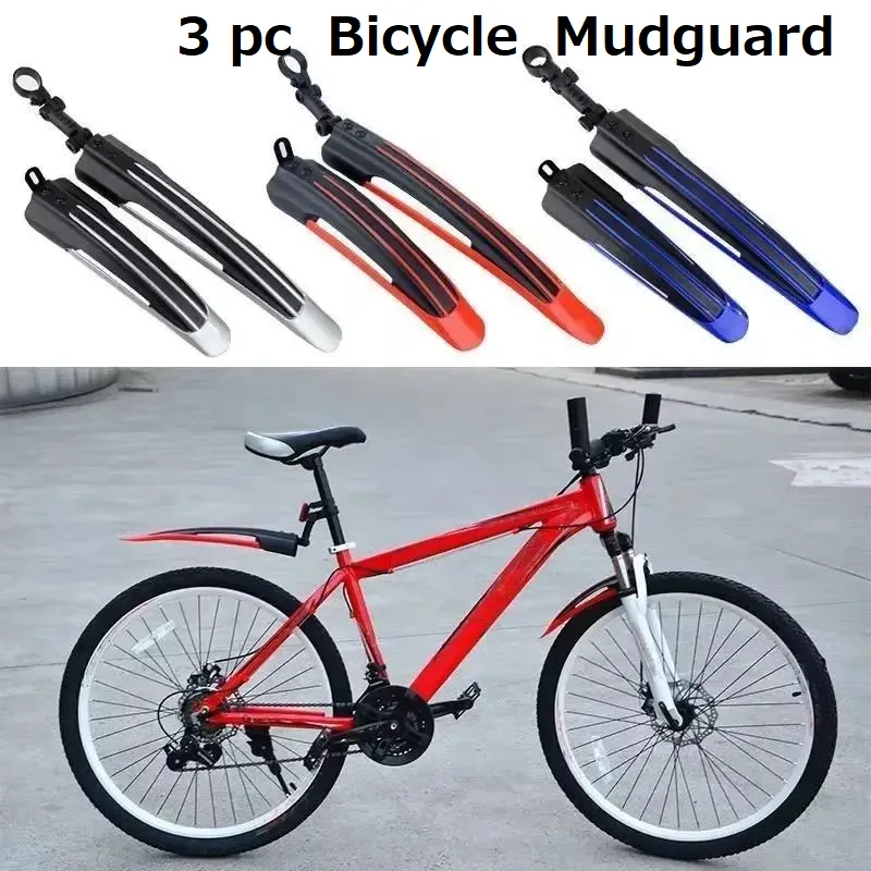 26 inch Bicycle Mudguard for BMX MTB Bicycle Mudguard 3pcs thumbnail 2