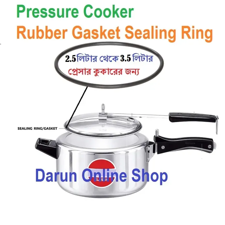 Pressure Cooker Sealing Ring, Rubber ring Gasket, Pressure Cooker Replacement Rubber Gaskets, pressure cooker parts thumbnail 5