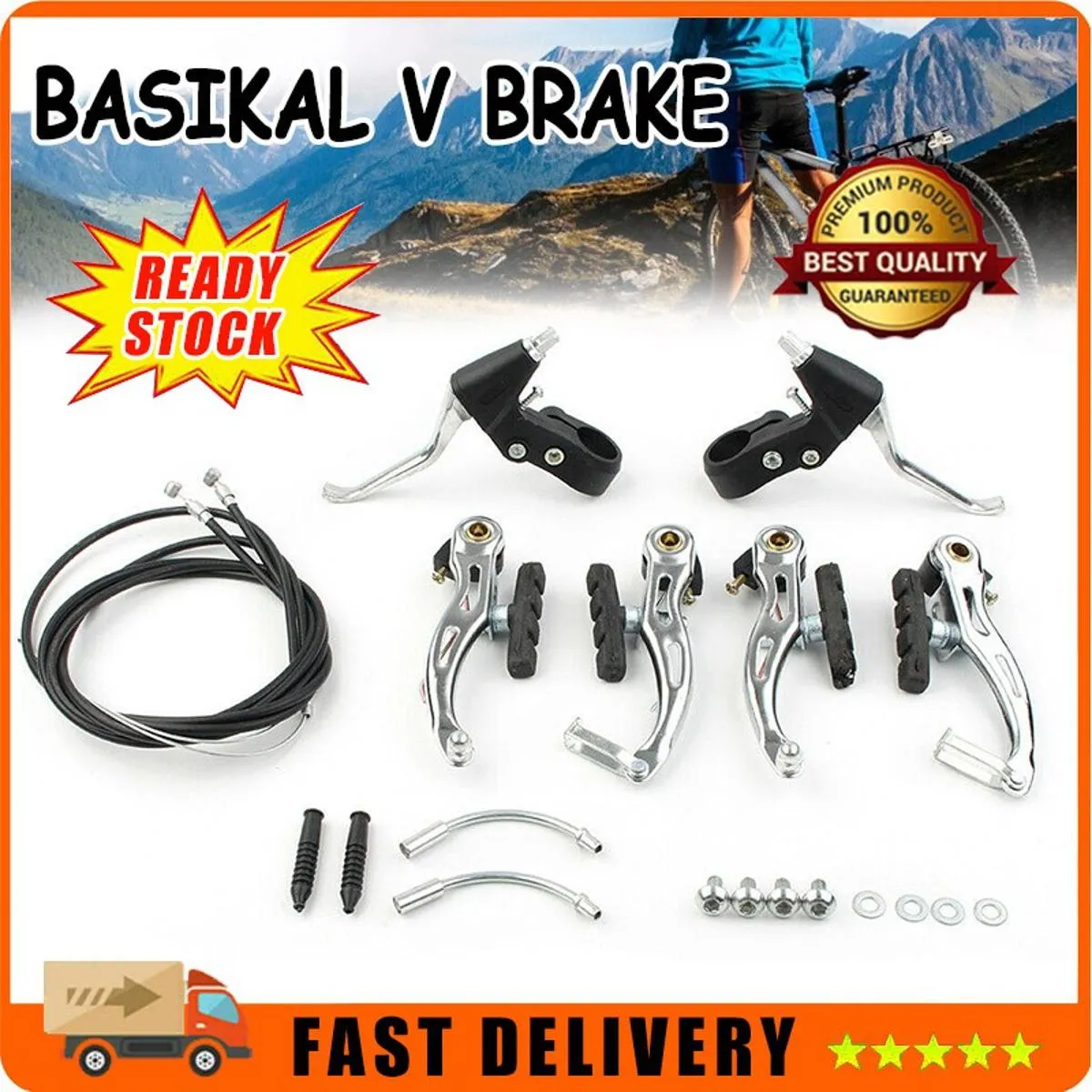 Bicycle V Brake MTB,Cable Wire and Break Lever Full Set thumbnail 1