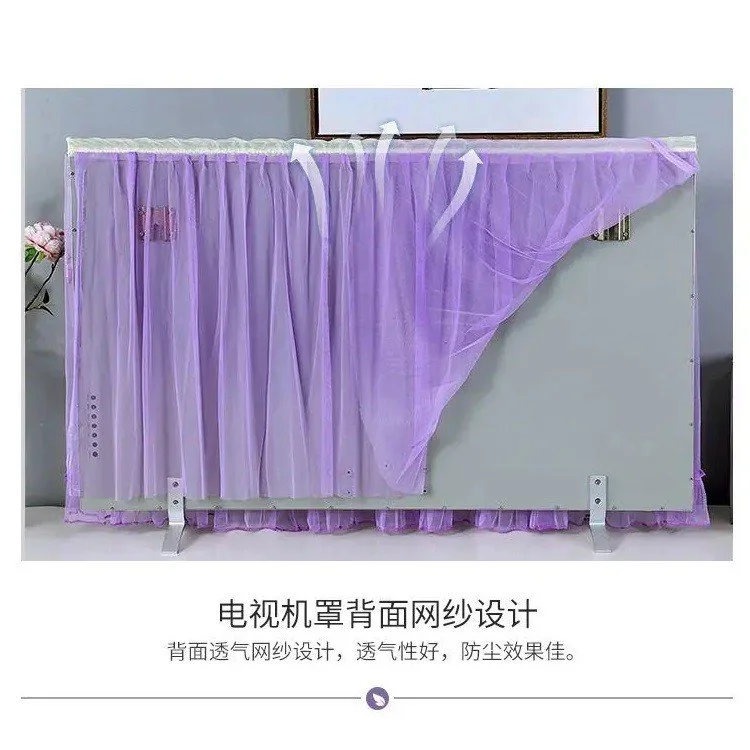 TV dust cover, Dustproof Lace Cloth Fabric TV dust cover thumbnail 4