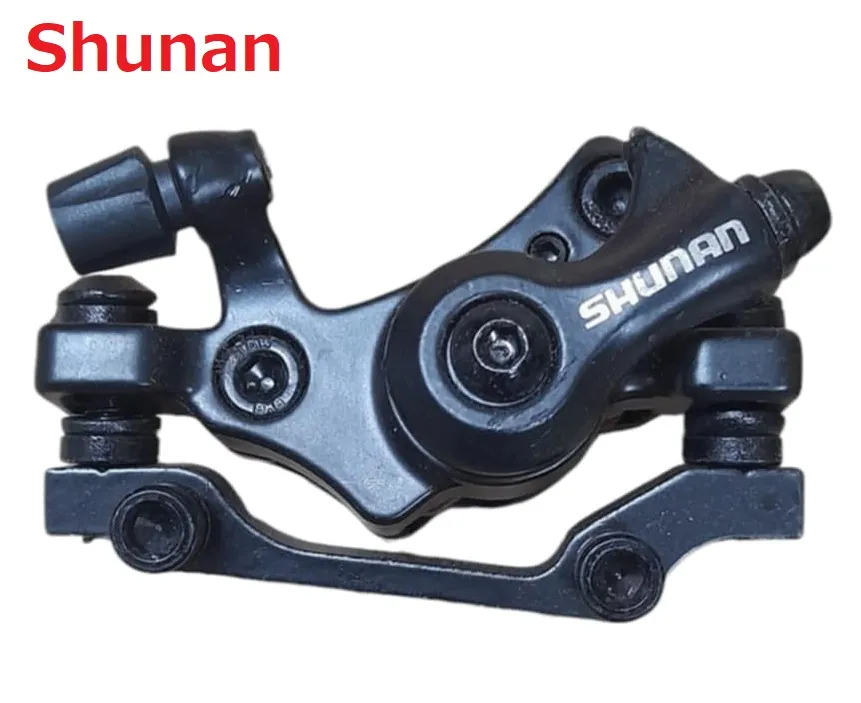Oil Brek Type Bicycle Parts Brakes MTB Mountain Bike Line Pulling Mechanical Disc Brakes Bicycle Parts Bicycle Accessories 1 pc 2