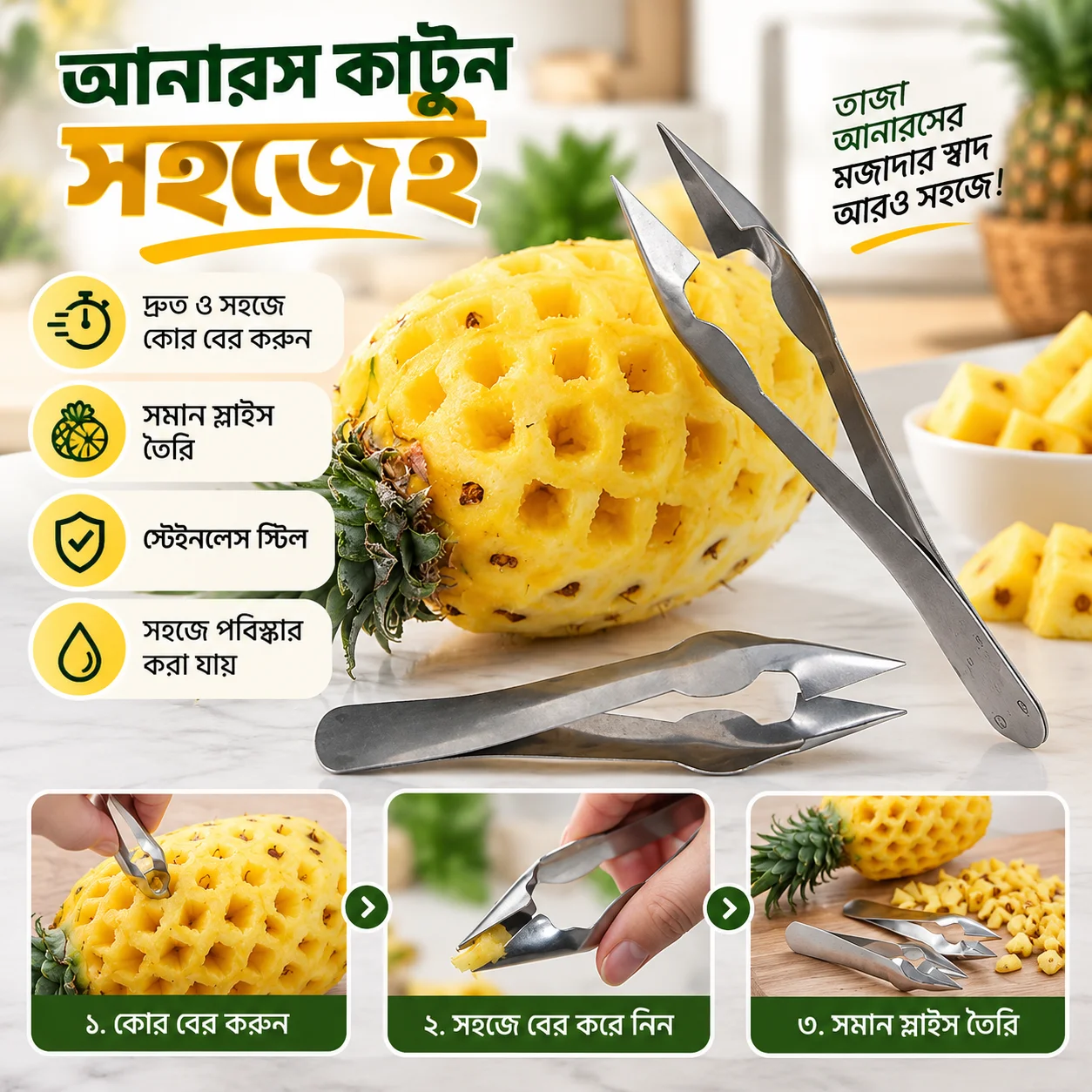 Easy Fruit and Vegetable Peeler Pineapple Eye Remover Cutter Stainless Steel 1