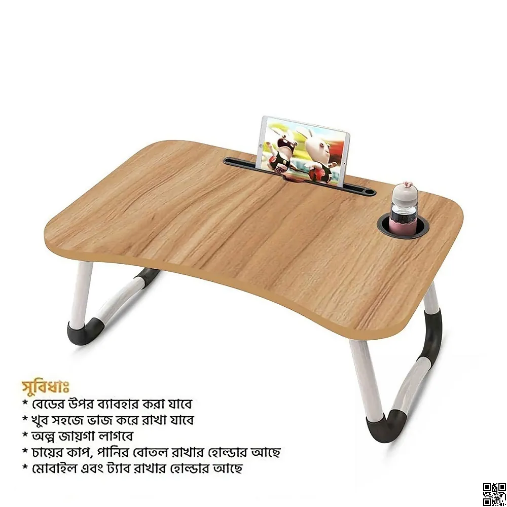 Foldable Laptop Table Wooden For Reading, Writing, Eating, On Bed thumbnail 4
