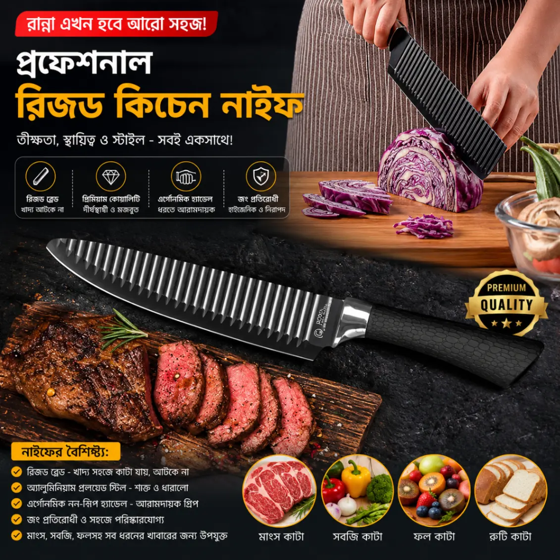 Zepter Professional Knife Set - 6 pcs Kitchen Knives Set, Culinary Knives, Professional Chef Knives thumbnail 2