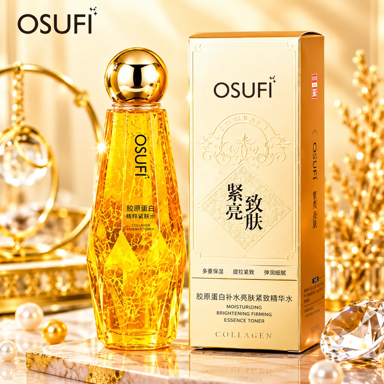 Osufi Collagen Face Serum (300ml) thumbnail 3