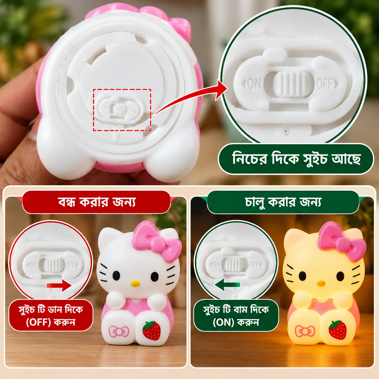 Hello Kitty LED Cartoon Night Light Lamp thumbnail 3