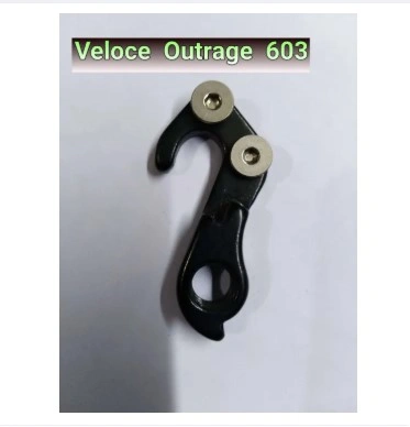 Outrage 603 Derailleur Hanger Aluminium 6061 Alloy 2017 2018 2019 2020 Bicycle Accessories thumbnail 3