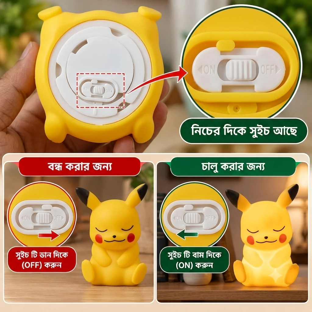 Pikachu LED Night Light – Cute Decorative Table Lamp thumbnail 5