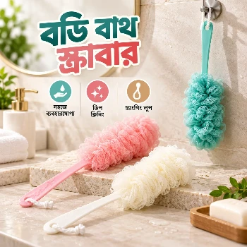 Long Handle Bath Sponge Shower Brush Back Scrubber For Shower Soft Mesh Body Back Cleaner Washer Body Bath Massage Brush