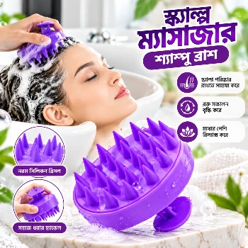 Silicone Shampoo Scalp Hair Massager Shampoo Massage Comb Bath Massage Brush Scalp Massager Hair Shower Brush Comb Care Tool