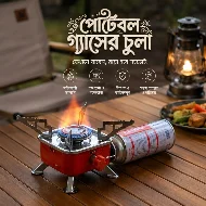 Portable Card Type Campaign Butane Gas Stove Burner