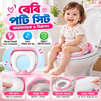 Soft Baby Toilet Seat, Toilet Training/Commod/Potty Safe Seat For Kids (18-30Months) Sitting Ring with Handles Bathroom Trainer Closestool Cover