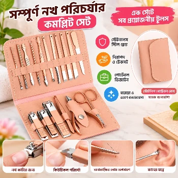 16 Pcs Manicure Set Professional Nail Clippers Pedicure Kit,