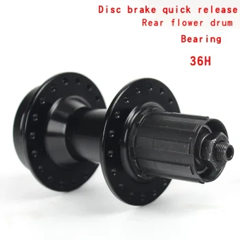 Bicycle 36 Hole Cassette Hub Aluminium Alloy Rear Hub