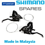 Bicycle Shifter Brake Lever 3 X 7 Speed Shimano Made In Malaysia Left Right 2 Pcs