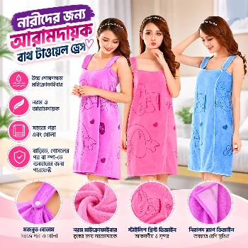Women Bath Towels, Wearable Dress Beach Adults Bath Gown SPA Sling Robes Home Nightwear Microfiber Women Bathrobe