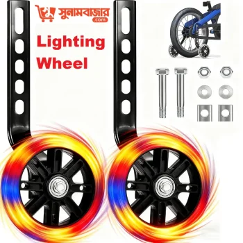 Kids Bike Auxiliary Wheel Children Training Wheels for 12-20 inch Stabilizer Kids Bike Auxiliary Wheel