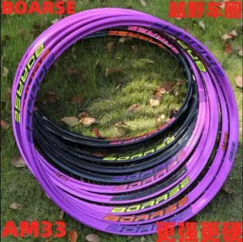 BOARSE  Purpel Mountain Bike Rims 36 Holes 26inch MTB Rim Tubes Vacuum Bike Rims
