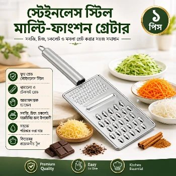 Stainless Steel Vegetable Slicer, Shredder, Cheese Grater, Vegetable Julienne Slicer, Carrot Grater, Ginger Shredder