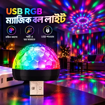 Usb Mini Led Disco Magic Ball Lights, Sound Sensor Led Small Magic Ball Light