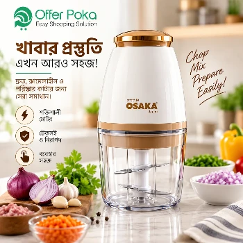 Osaka japan Fast and Smooth Food Preparation Capsule Cutter