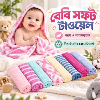 Newborn Baby Towel Set (8 Pcs) – Soft Cotton Baby Washcloth & Hand Towel Set