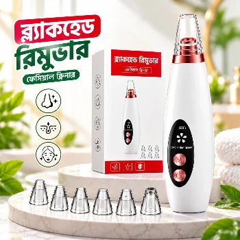 Multi-functional cleaning Blackhead Remover