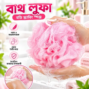 Body Wash Sponge loofah