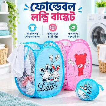 Foldable Laundry Basket, Pop Up Dirty Clothes Storage Bag Washing Laundry Basket Bag Bin, Washing Bag