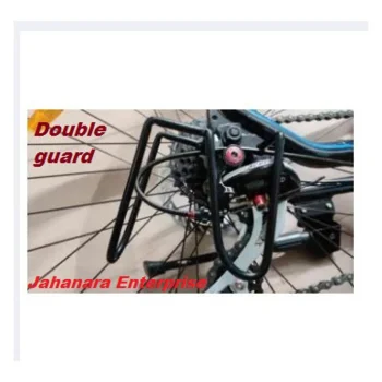 Bicycle Gear Protector Double Rear Derailleur Gear Guard Derailleur Protector Made In JE