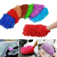 Car or Bike Wash Gloves Towel Microfiber Car or Bike Cleaning Care Detailing Tools Chenille Soft Towel For Automotives