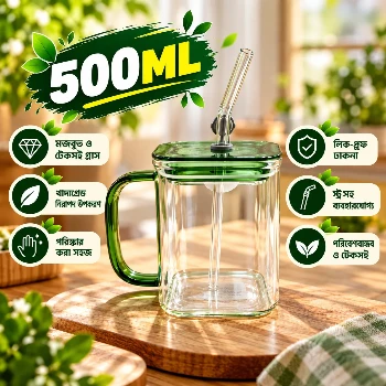 500ml Glass Tumbler with Lid & Reusable Straw – Leak-Proof Premium Beverage Cup