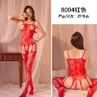 Net Body Dress for Women