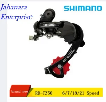 Shimano TZ50 6 7 8 Alloy Gear Derailleur made in Shanghai Bike