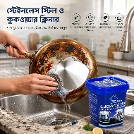Stainless Steel Cookware Cleaning Paste | Kitchen Cleaner for Pots, Pans & Sinks