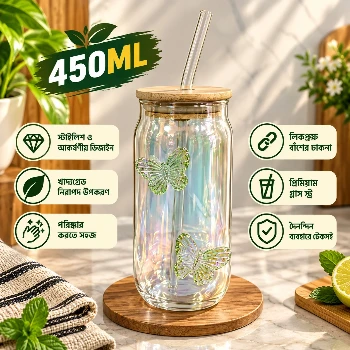 450ml Premium Glass Tumbler with Bamboo Lid & Glass Straw – Butterfly Design Reusable Beverage Cup