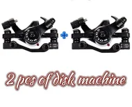 Bicycle Mechanical Disc Brake Cycling (2pieces) Front/Rear Calipers - Bike - সাইকেল