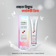 Beaute_Melasmax 3D Whitening Clinic Cream - 40ml