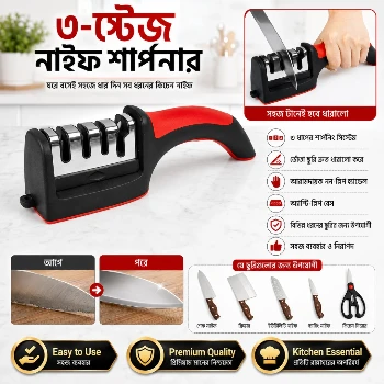 Knife Sharpener Stainless Steel Kitchen Tool Sharpening Stone Grinder Knives Sharpener Kitchen Tools