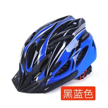 Bicycle Helmet with Adjustable Lightweight Mountain Bike Racing Helmet for Men and Women