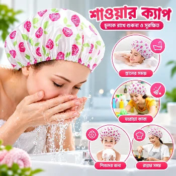 Shower Cap, Cooking Head Cover, Kitchen Head Cap, Chef Head Cover