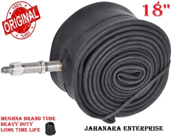 18 Tube Bicycle Baby Cycle Tube 18 x1 95 2 125 57 355 Baby Accessories 1pc