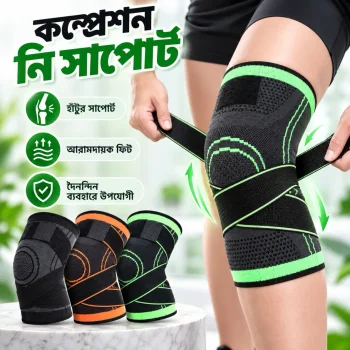 Knee Pain Reducer Knee Pad Adjustable Knee Support Braces for Knee Pain one PCS