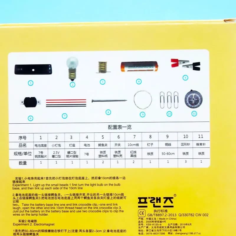Image of Science Experiment Project Kit for School Kids with Compass, Electric Circuit, Lights